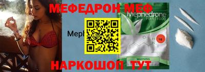 хмурый Кулебаки
