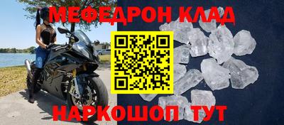 хмурый Кулебаки