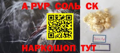 хмурый Кулебаки