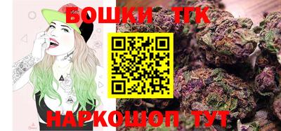 каннабис Кумертау