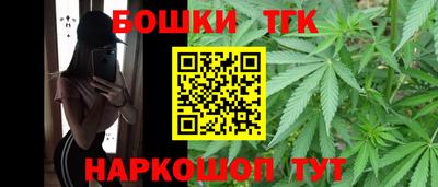 каннабис Кумертау