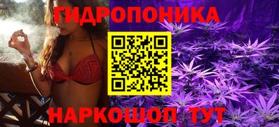 каннабис Кумертау