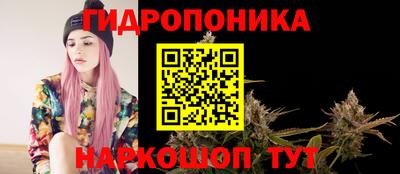 хмурый Кулебаки