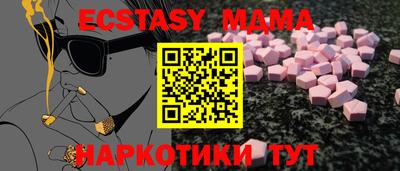 хмурый Кулебаки