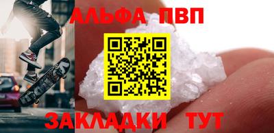 хмурый Кулебаки