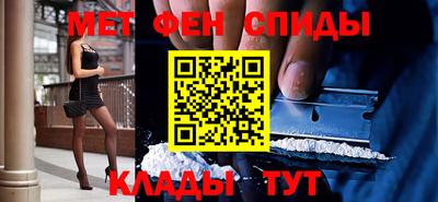 дмт Ливны
