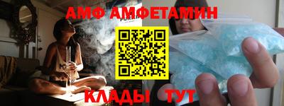 каннабис Кумертау