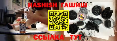 спайс Кунгур