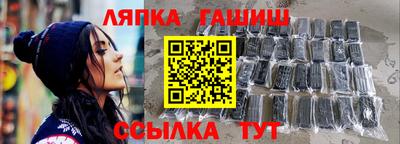 хмурый Кулебаки