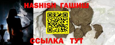 хмурый Кулебаки