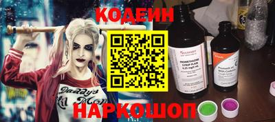 хмурый Кулебаки