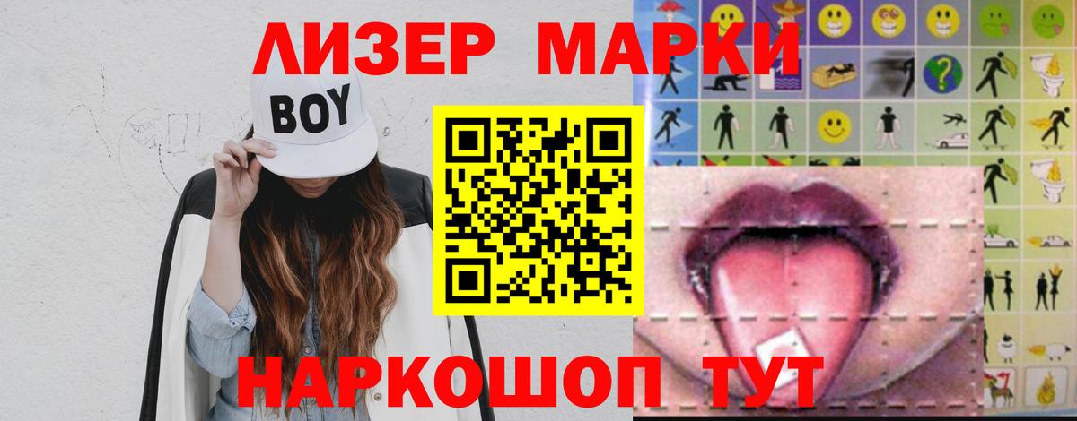 Лсд 25 экстази ecstasy  Лсд 25 экстази ecstasy  Вход с VPN  Лсд 25 экстази  Калуга 