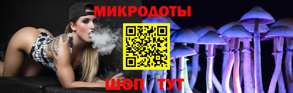 MDMA Калуга